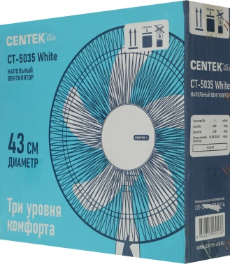 Вентилятор напольный Centek CT-5035