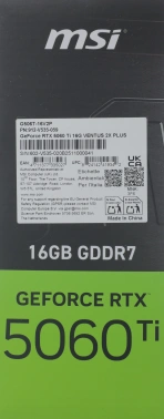 Видеокарта MSI PCI-E 5.0  RTX 5060 TI 16G VENTUS 2X PLUS