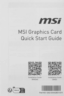 Видеокарта MSI PCI-E 5.0  RTX 5060 TI 8G INSPIRE 2X OC