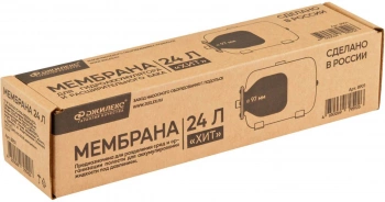 Мембрана Джилекс  8901