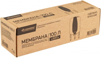 Мембрана Джилекс  8903