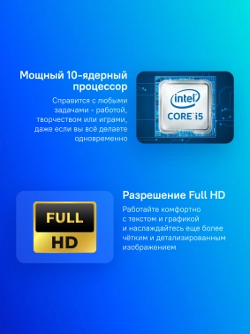 Ноутбук HP  15-fd0007ny