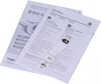 Холодильник Indesit DS 3160 W