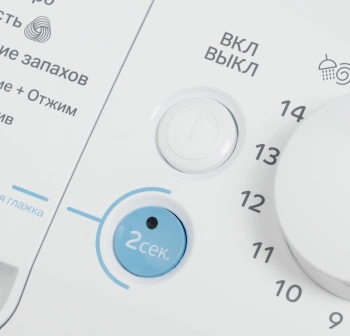 Стиральная машина Indesit BWSE 71252X WSV RU