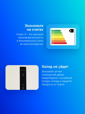 Холодильник Indesit ITR 5180 E