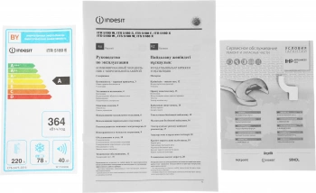 Холодильник Indesit ITR 5180 E