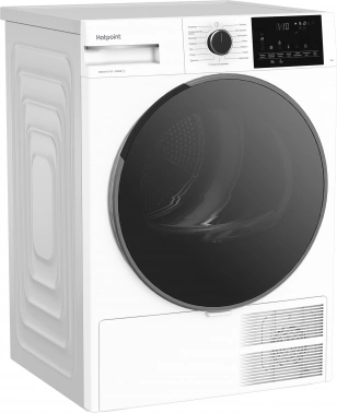 Сушильная машина Hotpoint TDH 99V W
