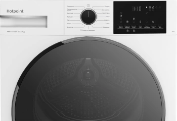 Сушильная машина Hotpoint TDH 99V W