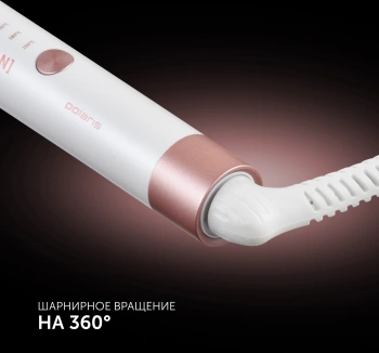 Щипцы Polaris  PHS 3218MI