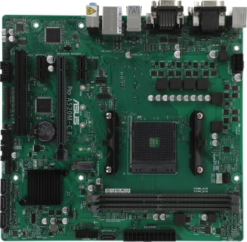 Материнская плата Asus PRO A520M-C II/CSM