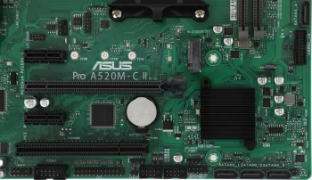 Материнская плата Asus PRO A520M-C II/CSM