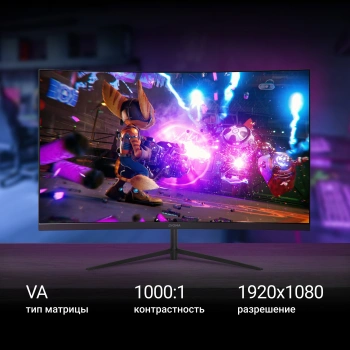 Монитор Digma 27