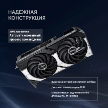 Видеокарта Asus PCI-E 5.0  DUAL-RTX5070-O12G