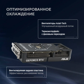 Видеокарта Asus PCI-E 5.0  DUAL-RTX5070-O12G