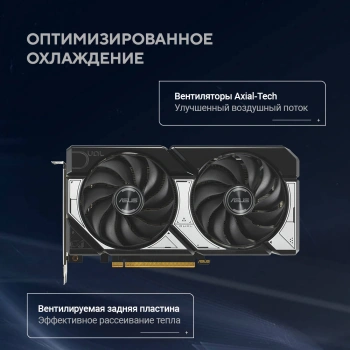 Видеокарта Asus PCI-E 5.0  DUAL-RTX5060-O8G
