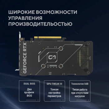 Видеокарта Asus PCI-E 5.0  DUAL-RTX5060-O8G