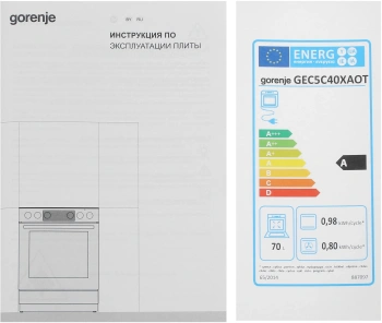 Плита Электрическая Gorenje GEC5C40XAOT