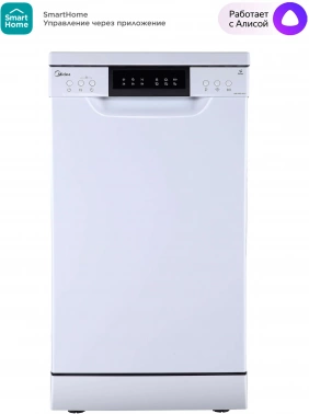 Посудомоечная машина Midea MFD45S110Wi