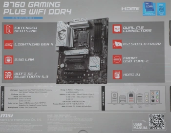Материнская плата MSI B760 GAMING PLUS WIFI DDR4