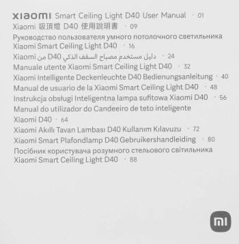 Умный светильник Xiaomi Ceiling  Mi Smart LED Ceiling Light D40