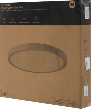 Умный светильник Xiaomi Ceiling  Mi Smart LED Ceiling Light D40