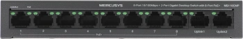 Коммутатор Mercusys  MS110CMP