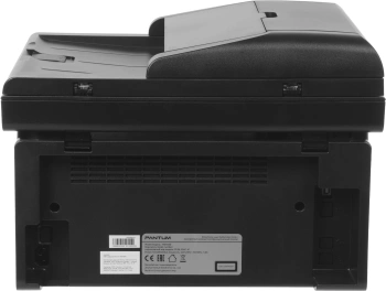 МФУ лазерный Pantum M6550W