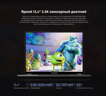 Ноутбук Chuwi  Freebook