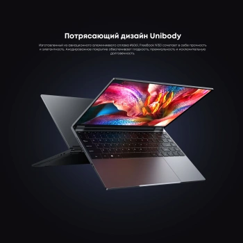 Ноутбук Chuwi  Freebook