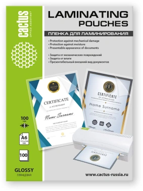 Пленка для ламинирования Cactus 100мкм A6 (100шт) глянцевая 111x154мм  CS-LPGА6100100
