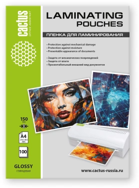 Пленка для ламинирования Cactus 150мкм A4 (100шт) глянцевая 216x303мм  CS-LPGА4150100