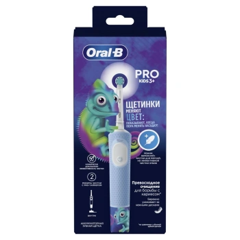 Зубная щетка электрическая Oral-B Vitality Pro Kids