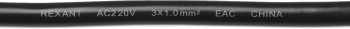 Шнур питания Rexant 04-2736