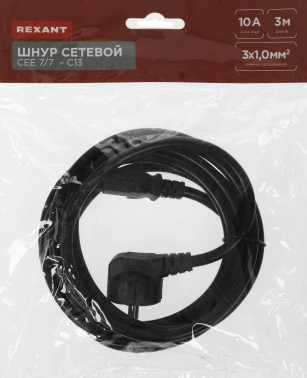 Шнур питания Rexant 04-2739