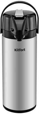 Диспенсер автоматический Kitfort КТ-1257