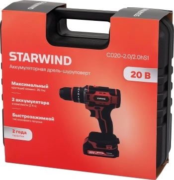 Дрель-шуруповерт Starwind CD20-2.0/2.0hS1