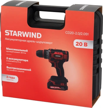 Дрель-шуруповерт Starwind CD20-2.0/2.0S1