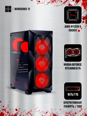 ПК Bloody BD-PC RB55C1