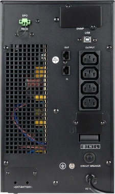 Источник бесперебойного питания Smartwatt IEC 3kVA