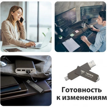 Накопитель SSD Patriot USB3.2 Gen2 512GB PVP30512G28UDG PVP30