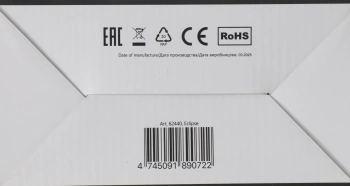 Наушники с микрофоном Defender Eclipse