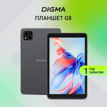 Планшет Digma G8