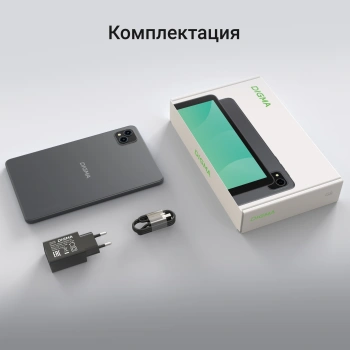 Планшет Digma G8