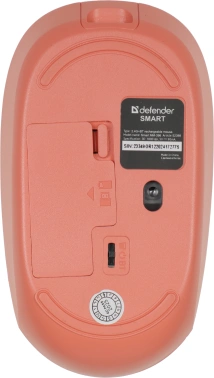 Мышь Defender Smart MM-396