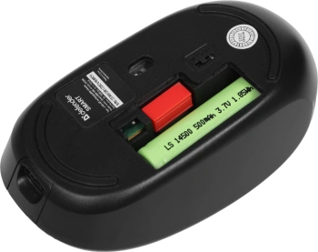 Мышь Defender Smart MM-396