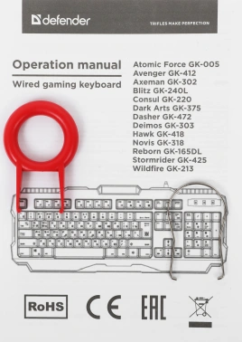 Клавиатура Defender Wildfire GK-213
