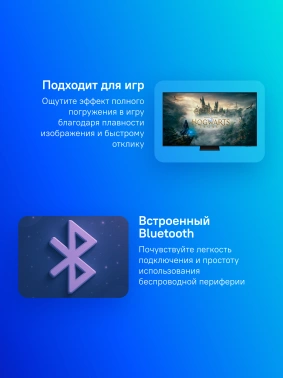 Телевизор QLED Samsung 55