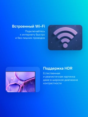 Телевизор LED Samsung 55