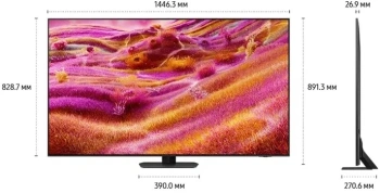 Телевизор QLED Samsung 65