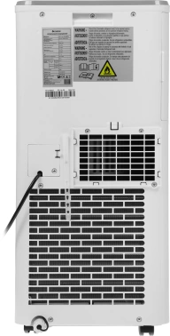 Кондиционер мобильный Chigo CP 1A-09